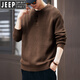 JEEP SPIRIT Jeep American retro knitted Henry sweater lazy style autumn and winter thickened vertical striped workwear pullover sweater for men Khaki S suitable for 90-110Jin Jin equals 0.5 kg
