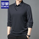 Pull Romon Men Faux Pull à pull tricoté en deux pièces Pullord Tullneck Pull d'automne et d'hiver Business Base Casual Base Men Black 175