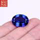 Zhimo (ZHIMO) tanzanite sapphire loose stone multi-position cut Bird's Nest Oval tide tanzanite sapphire uninlaid ring face Bird's Nest Oval-13X18mm