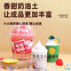 
Xixia children's mini milk tea cup handmade toys DIY material creative cream glue set to celebrate the house birthday gift for women