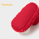 Balabala baby floor socks terry warm snake year boys and girls socks toddler shoes natal year step before 209125172201