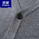ROMON wool cardigan men's long-sleeved sweater jacket spring and summer open sweater V-neck solid color men's outer wear navy 175/L suitable for 140-160Jin Jin equals 0.5 kg to wear