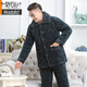 
Modal middle-aged and elderly men's pajamas in winter thickened coral velvet three-layer cotton jacket large size father's warm home clothes 683 gray three-layer plus/thick plus/velvet L recommended 90-120 Jin [Jin equals 0.5 kg]