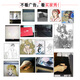 Wacom digital tablet ctl672 hand-painted board bamboo drawing board micro class online handwriting board ps cartoon painting Wacom time agent company gift box 27.7x18.9cm

