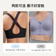 ubras medium and high strength sports bra women's underwear women's no rims beautiful back bra cool style-calm gray L