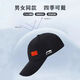 Li Ning 1990 new spring, autumn and winter sun protection and sunshade baseball caps for men and women, outdoor leisure sports, mountaineering and fishing peaked caps, trendy group purchase, Adidas LN navy blue WZM Adidas upgraded pure cotton version, buckle adjustment size 52-64cm