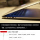 [Stay Shoping] Адаптер питания ноутбука MAC Зарядное устройство USB-C для оригинального Apple Computer MacBook AirPro Зарядка кабельная сеть 85W L Head A1286A1343 A1297