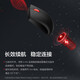 ThinkPad联想 无线蓝牙双模鼠标 经典小红点 笔记本 台式机办公鼠标 适配ThinkBook笔记本电脑 黑色