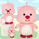 Weltston Loopy Doll Ruby Little Beaver en peluche Toy Doll Dollants Gift Girls Gift Gift