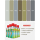 
Gongma spray paint RAL7035 light gray box electric box repair self-painted ral7032 metal anti-rust paint 7036 RAL7035 light gray [233ml/138g]