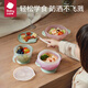 BY BABYCARE宝宝辅食碗吸盘碗婴儿学吃饭儿童餐具套装儿童碗防摔防烫 蒙因蓝【升级款-三件套】