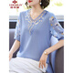 Yu Zhaolin (Yuzhaolin) mittlerer und älterer Frauenkleidung, sommerliche Kurzärärt-T-Shirt Ice Seide Top 2025 Neuer klassischer Stil FQLH698 Lederpulver + schwarze Slips) XL (90-105jin [Jin gleich 0,5 kg]))