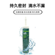 道康宁732耐高温玻璃胶736 737密封胶陶熙7091电子绝缘胶 732（铝色）