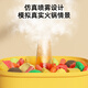 麦乐宝  MAILIPOX儿童厨房做饭玩具仿真厨具火锅女孩过家家男孩生日节日礼物