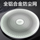 山水DV-93H家庭客厅唱K歌回音壁音响低音炮套装KTV带蓝牙电视家用点歌机卡拉OK音箱内置功放无线话筒 DV-91H回音壁+话筒+低音炮（无点歌系统）