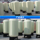 FRP-Filter Can Quarzsandfilter Can Harzfilter Can Activated Carbon Filter Can Multi-Media-Filter Can 844 Modell: (210*1127)