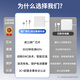 骐源MP苹果笔记本电脑充电器60W 适用MacBook Pro A1278 A1181 A1184 1.7米电源适配器线磁吸直头L型