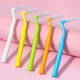 Xiaolu Mama L-shaped interdental brush ssss*20 pack, ultra-fine interdental brush for cleaning teeth, directly hitting deep tartar interdental brush