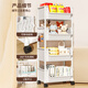 Qisheng Mingyuan bookshelf storage rack cart floor-standing mobile snack multi-functional kitchen rack book storage rack four-layer LC-s117