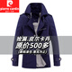 Pierre Cardin solid color mid-length windbreaker for men 2025 new winter trendy handsome coat autumn and winter pure cotton workwear men's top 1306 Khaki winter and autumn style regular XL (recommended 121-135Jin Jin equals 0.5 kg)
