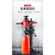 Forage de forage à eau XMSJ Machine de forage en béton Eau et électricité Drift Air Climatiseur Handheld Desktop High-Power Punching Machine Machine à double usage 3500W Modèle 9230 Modèle (standard)
