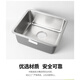 
KOHLER Kitchen 304 stainless steel sink dish basin Prou ​​household under counter small single tank washing Kohller single tank kitchen basin 3884T-C-NA
