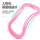 Yoga ring clamp calf slimming leg Pilates ring stretching to relax shoulders and back beauty fitness sports auxiliary equipment home pink with massage particles