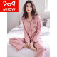 猫人（MiiOW）100%纯棉睡衣女春秋季长袖本命年新年红色喜庆家居服套装 GD-9755虾粉色【100%纯棉套装】 M 【建议80-100斤】