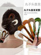 New Chinese-style U-shaped hairpin for women with ball hairpins, comb hairpins, fixed hairpins, 5 coffee colors
