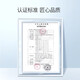 鱼跃（Yuwell）血压血糖测量仪家用一体机电子血压计测量医用高精准血糖仪家用 【655D血压计+660机器+30独立装试纸套】 款式