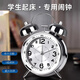 GERTHRON Germany's 2025 new mechanical alarm clock student-specific wake-up ornament for high school and junior high school students wake-up clock upgraded electroplating ice crystal white