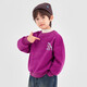 Duojia boys' velvet sweatshirt winter letter LOGO printed versatile round neck simple Korean style children's casual sports top