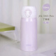 Thermos Thermos Cup Großkapazität Wasserbecher Kinder- und Frauenbecher Ehepaar Edelstahl Geburtstag Geschenk Custom Lackierung JNL 316L Edelstahl-Lila Lila 350 ml