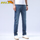 Bosch Fort (Bos.B) Flying Fish Jeans für Herren Fall New lous gerade flexibler Pendler Casual Evergrande Hosen Blau (15780) 40 (vorgeschlagen 190-220jin [Jin ist gleich 0,5 kg])