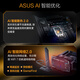 ASUS TUF GAMING Z890-PLUS WIFI motherboard supports CPU 285K/265K/265KF (Intel Z890/LGA 1851)