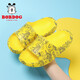 BOBDOG children's shoes, boys' slippers, new summer outer wear baby sandals, children's shoes for women, straw yellow 29 (190) suitable for feet 18.0cm long