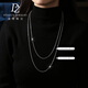 Duozun pt950 genuine platinum necklace for women, platinum flashing diamond chain, new pull-out and adjustable plain chain sweater chain. The specific weight is subject to the shipping weight. More refunds or less compensation.