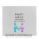 九安血糖仪试纸50片血糖试纸条AG-605\/695\/607家用血糖仪 50试纸+50针头+50酒 50试纸+50针头+50酒精棉
