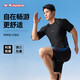 卡帕（Kappa）泳裤男士泳衣套装假两件防尴尬短袖防晒度假温泉游泳装备