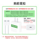 领优创活苹果16promax充电器保护套适用iPhone15plus数据线防折断缠绕绳Type-C口全包20W通用13/14咬线器12 【睡衣款】蜡笔小新 苹果15/16全型号通用