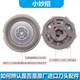 ACZM适用飞利浦旋风3系剃须刀充电线S3881 S3882 S3883 S3885 S3886充电器USB充头刮胡刀刀片刀网刀片 2刀2网【原厂进口刀头】