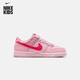 耐克（NIKE）男童DUNK LOW幼童运动童鞋春板鞋复古低帮胶底DH9756 600中柔粉_泡沫粉_透明粉 28 (脚长约17CM)