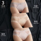 yueyushini light luxury high-end lace underwear for women pure cotton crotch sexy girls spring and autumn new thin triangle ice silk women's underwear gray purple + skin color + light pink L110-130Jin [Jin equals 0.5 kg]