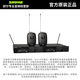 SHURE Shure SLXD14D wireless lavalier microphone stage performance live broadcast conference speech training host chest microphone SLXD14D/WL183M omnidirectional
