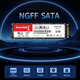 Great Wall 256GB SSD solid state drive M.2 interface SATA protocol reading speed 540MB/S GW1000 series