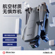 
Pengyi P7 MAX drone aerial photography high-definition large-scale professional GPS return triple-axis anti-shake gimbal tower adult screen remote control aircraft built-in lifting and obstacle avoidance P7 MAX lifting and obstacle avoidance + touch screen remote control + 8K night scene lens + airdrop Four-electric package [180 minutes of battery life + change at will]
