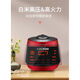 Cuckoo High-End-Multifunktions-Reiskocher 1098frs Smart Voice Home Reservierung 5L Liter