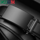 
Katile crocodile belt men's automatic buckle business casual pants men's style cowhide belt gift box boyfriend husband's birthday