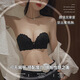 Maohuo (MAOHUO) front button bra for women with small breasts, push-up, non-slip, push-up, strapless, beautiful back bra set, high-end birthday gift, black suit, underwear + underwear 75A B