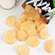 乐事（Lay's）MAX系列酸奶油洋葱味薯片73g泰国进口